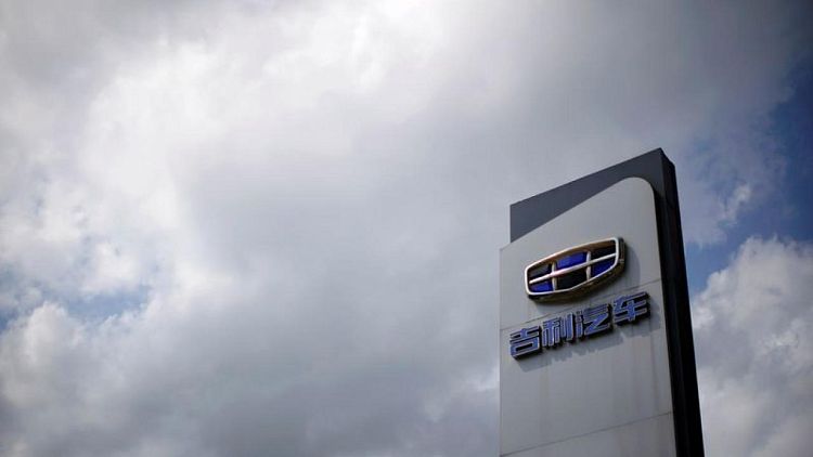 Geely chairman's smartphone project aims for 2023 product launch - memo