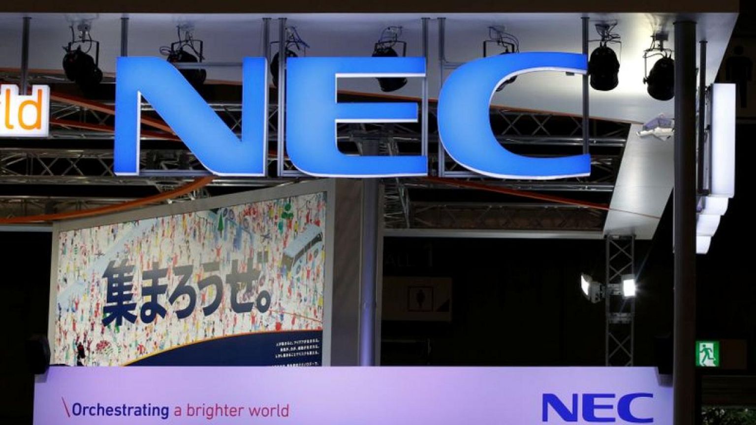 NEC, capacitor makers lose challenge against $298 million EU cartel fine