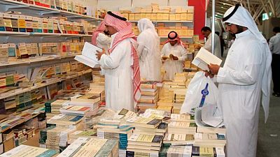 معرض الرياض الدولي للكتاب يعود تحت شعار "وجهة جديدة، فصل جديد" معرض الرياض الدولي للكتاب يعود تحت شعار "وجهة جديدة، فصل جديد"