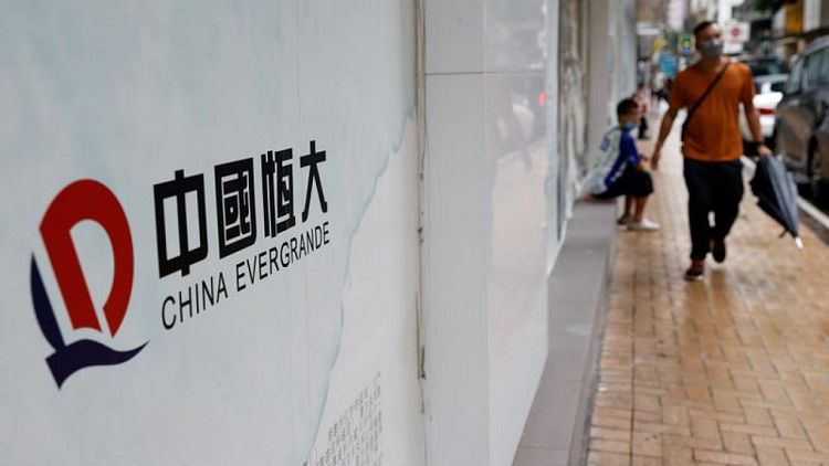 Looming Evergrande bond coupon payments intensify contagion fears