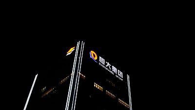 Evergrande captará 5.000 millones de dólares con venta de mitad de filial -Global Times
