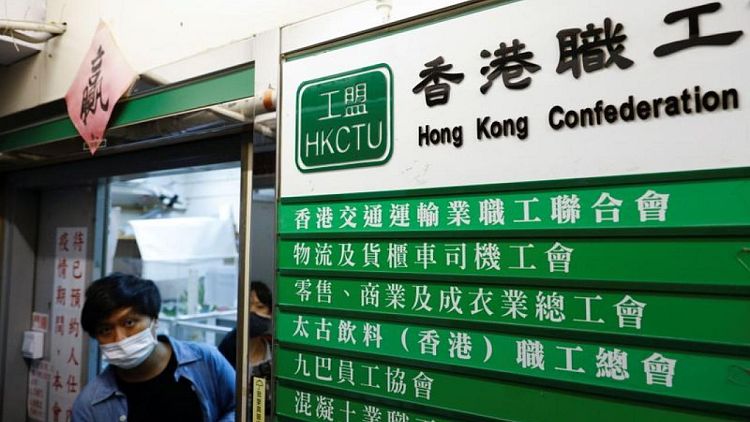 Hong Kong trade union disbands as impact of security law deepens