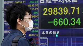 المؤشر نيكي يرتفع 1.28% في بداية التعاملات في طوكيو المؤشر نيكي يرتفع 1.28% في بداية التعاملات في طوكيو