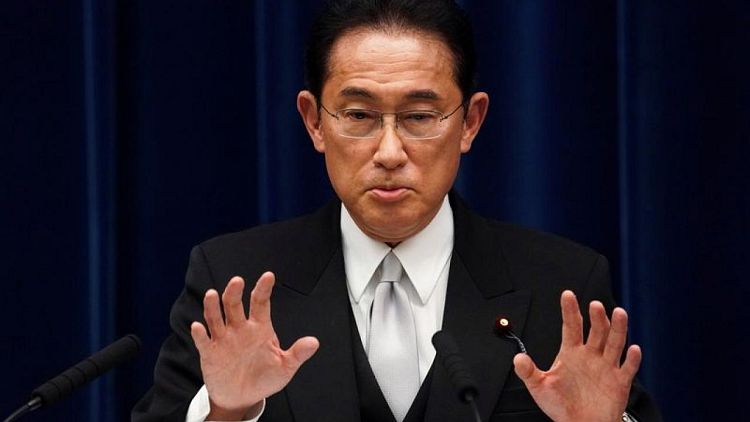 رئيس وزراء اليابان: بايدن أكد التزام أمريكا بالدفاع عن جزر متنازع عليها مع الصين