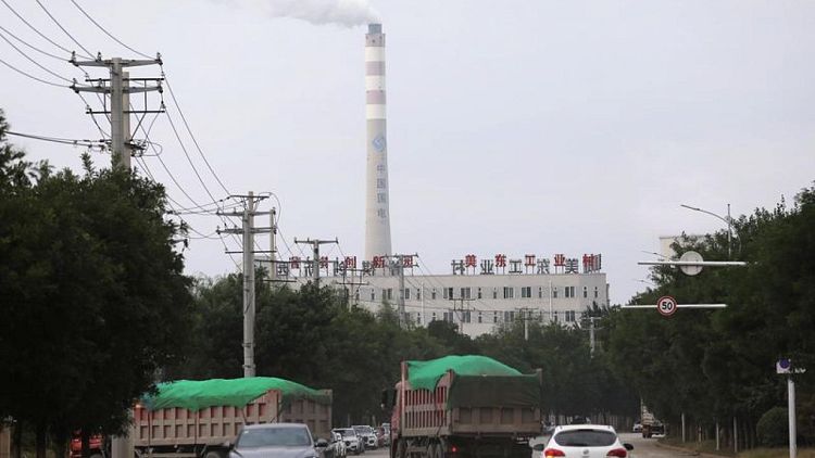 China rust-belt province warns of more shortages in energy crisis