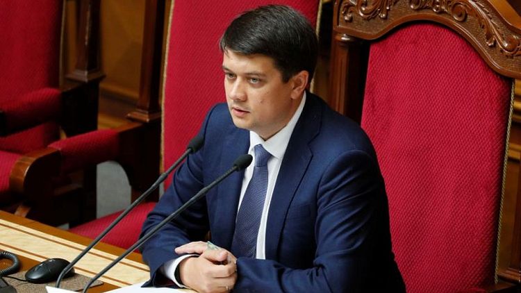 Ukrainian president's party removes speaker in dispute over anti-oligarch bill