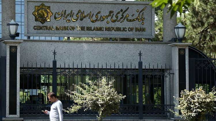 إيران تعين محافظا جديدا للبنك المركزي