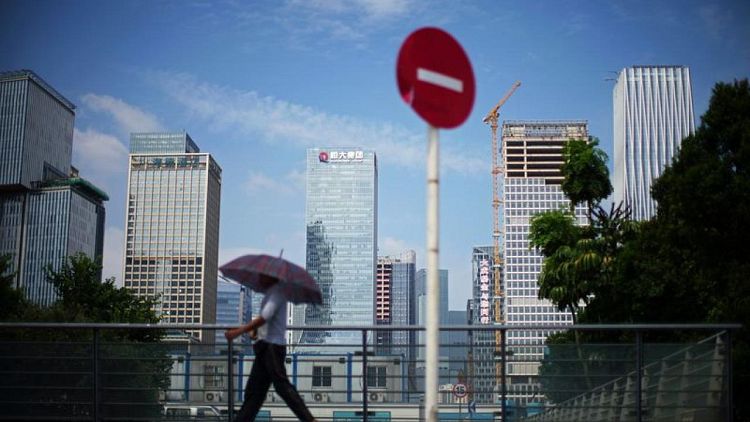 Evergrande creditors fear imminent default as concerns shake sector