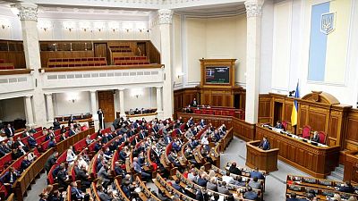 Ukrainian president's party ousts speaker in parliamentary vote Ukrainian president's party ousts speaker in parliamentary vote