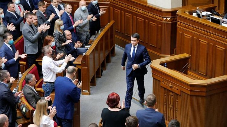 Ukrainian president's party ousts speaker in parliamentary vote