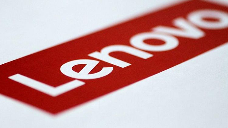 China PC maker Lenovo withdraws application for $1.6 billion Shanghai listing