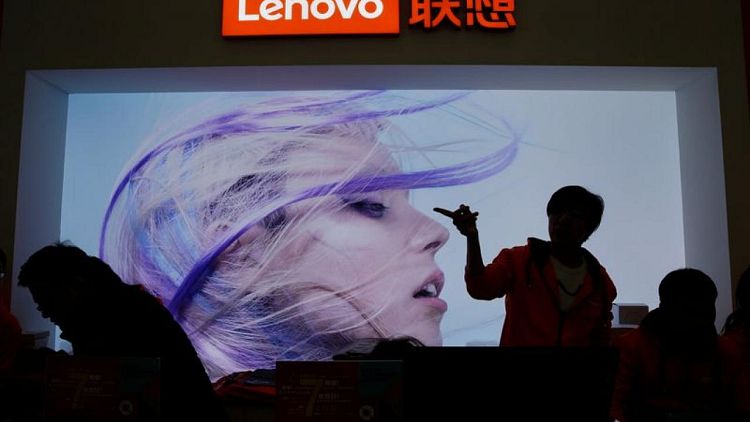 Lenovo stock drops 17% after withdrawing Shanghai listing application