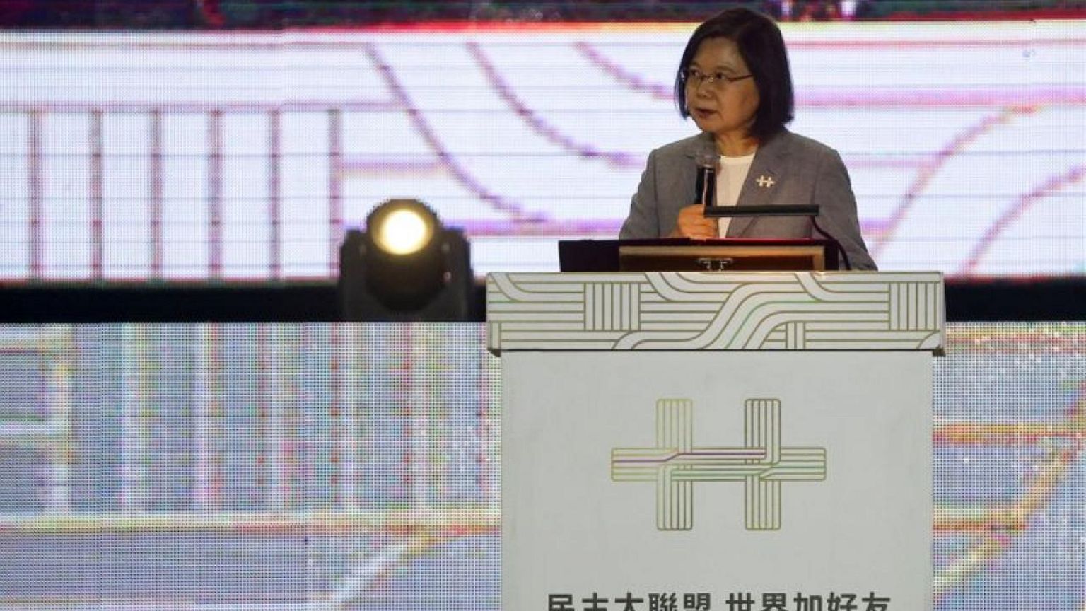 Taiwan won't be forced to bow to China, president says