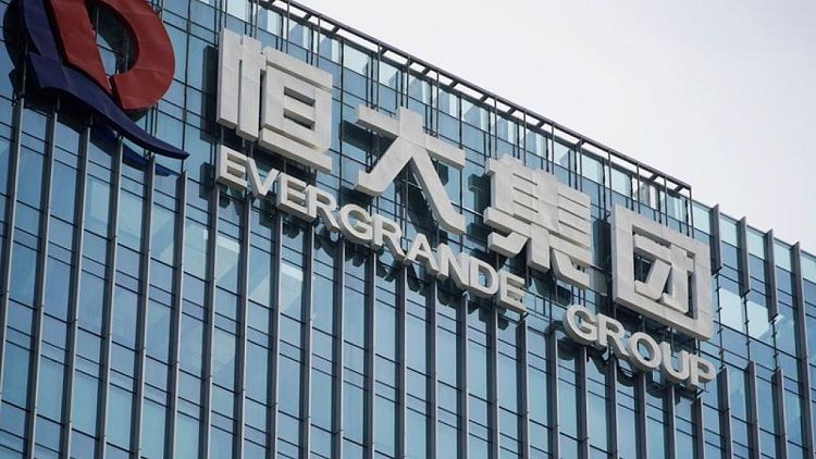 Las acciones inmobiliarias chinas caen por la crisis de Evergrande