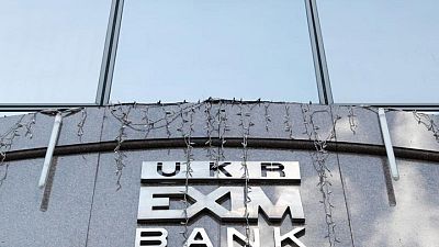 إقالة رئيس بنك أوكراني ووضعه رهن الإقامة الجبرية بعد تشاجره مع صحفيين إقالة رئيس بنك أوكراني ووضعه رهن الإقامة الجبرية بعد تشاجره مع صحفيين