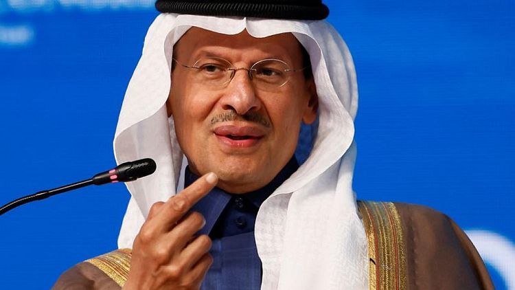 السعودية تتوقع طلبا بنحو 600 ألف ب/ي جراء التحول من الغاز للنفط
