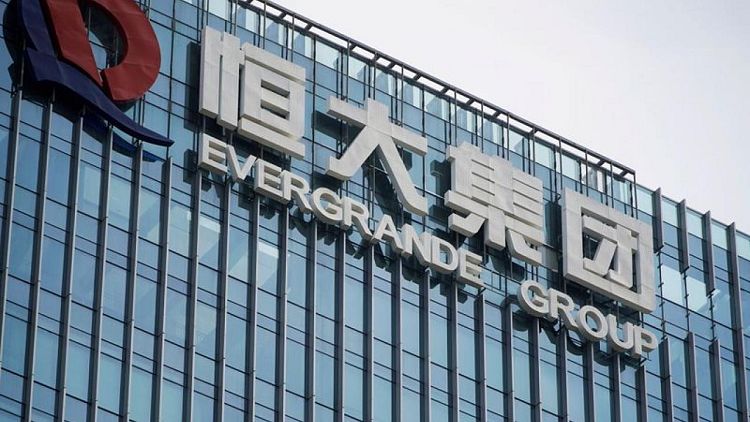 Dirigente del Banco Central chino dice que el contagio de Evergrande es controlable
