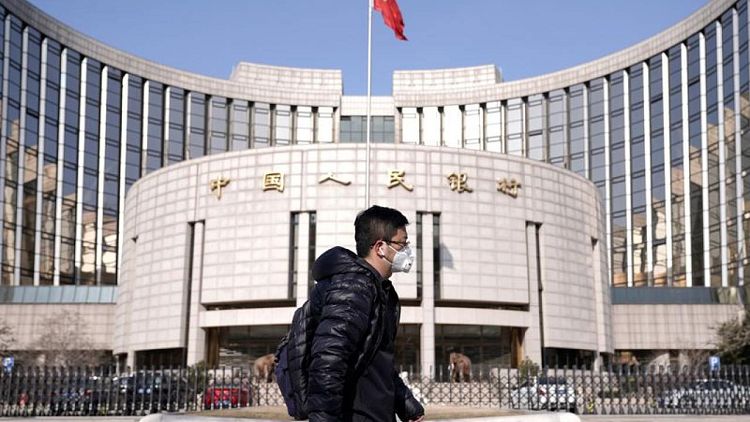 China endurece normas para sus bancos de importancia sistémica mundial