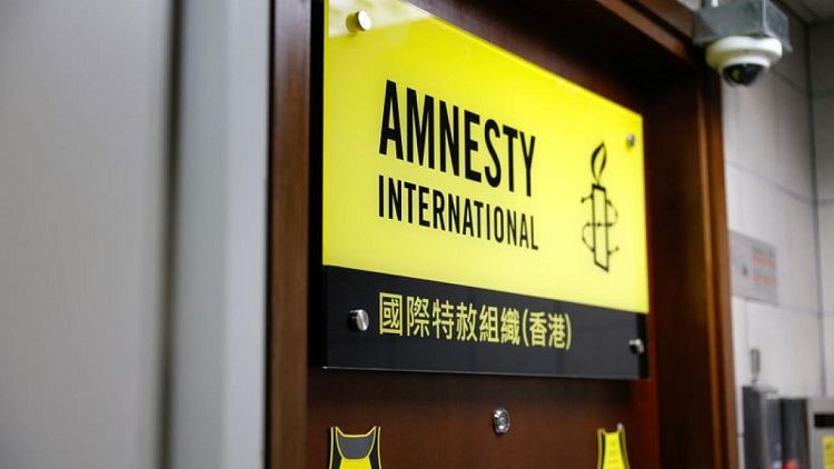 Amnesty to shut Hong Kong offices given national security law risks