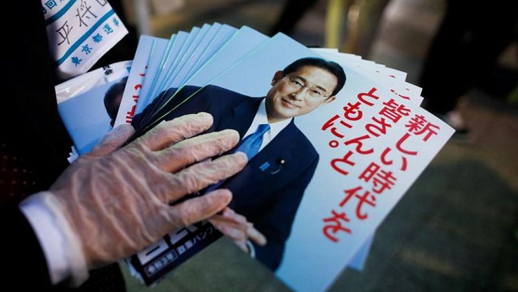 Setback for Kishida in by-election sharpens focus on Japan's looming vote