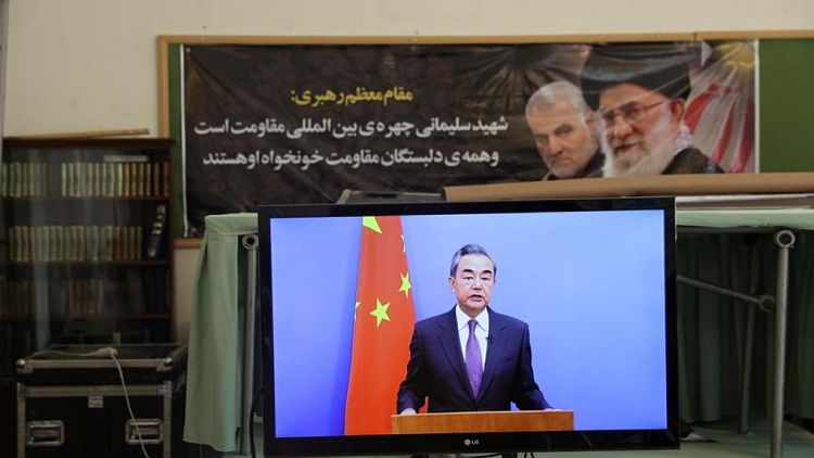 الصين تحث البنك الدولي وصندوق النقد على مساعدة أفغانستان