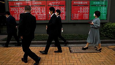 الأسهم اليابانية تغلق على ارتفاع طفيف في تعاملات محدودة