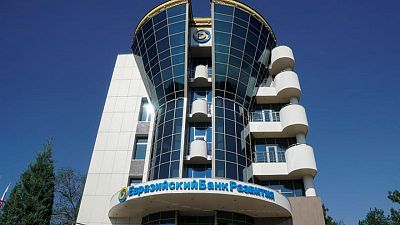 Eurasian Development Bank to invest $1.2 billion in its members in 2021