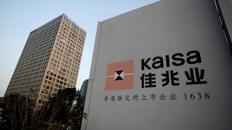 Chinese developers' shares, bonds stumble again as Kaisa, units suspended