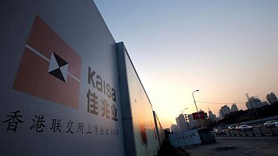 Kaisa, units trading suspended as debt crisis routs Chinese developers' shares