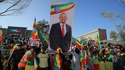 الإثيوبيون ينددون بالولايات المتحدة خلال تجمع حاشد لدعم الحكومة