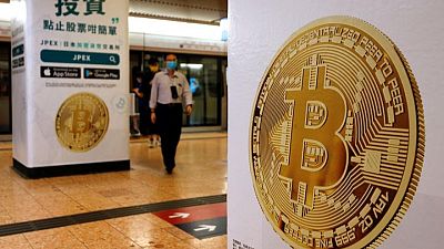 Bitcoin inflows hit record high so far in 2021 -CoinShares data