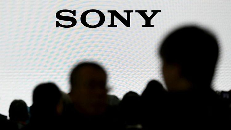 TSMC, Sony to invest $7 billion for new Japanese chip plant