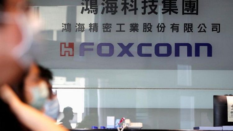 Foxconn, proveedor de Apple, prevé que los ingresos del cuarto trimestre caigan hasta un 15%