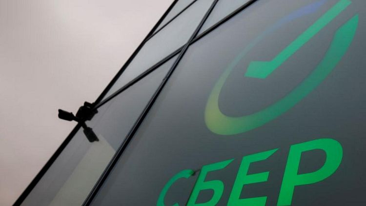 Russia's Sberbank, enhancing AI offering, unveils second supercomputer