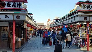 صحيفة: اليابان تفكر في استئناف دعم السياحة المحلية من منتصف يناير