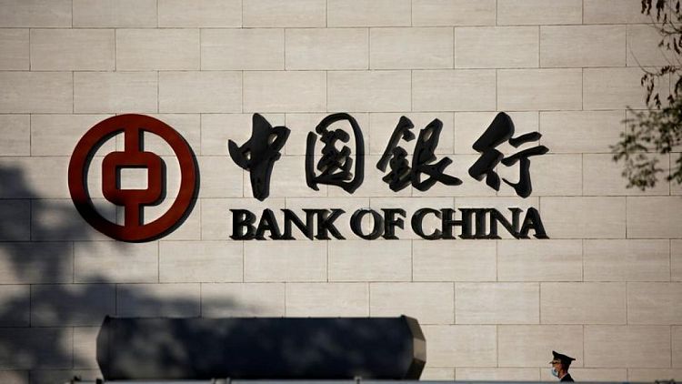 Repatrian a un exejecutivo del Bank of China sospechoso de malversación de fondos