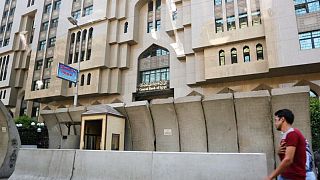 المركزي المصري يبيع أذون خزانة لأجل سنة بقيمة 1.6 مليار دولار عند 2.995%