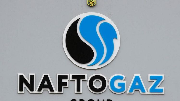 Ukraine's Naftogaz welcomes suspension of Nord Stream 2 certification