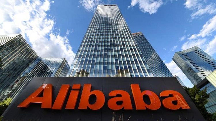 Saudi PIF nearly triples U.S. stock holdings; adds Alibaba, Walmart