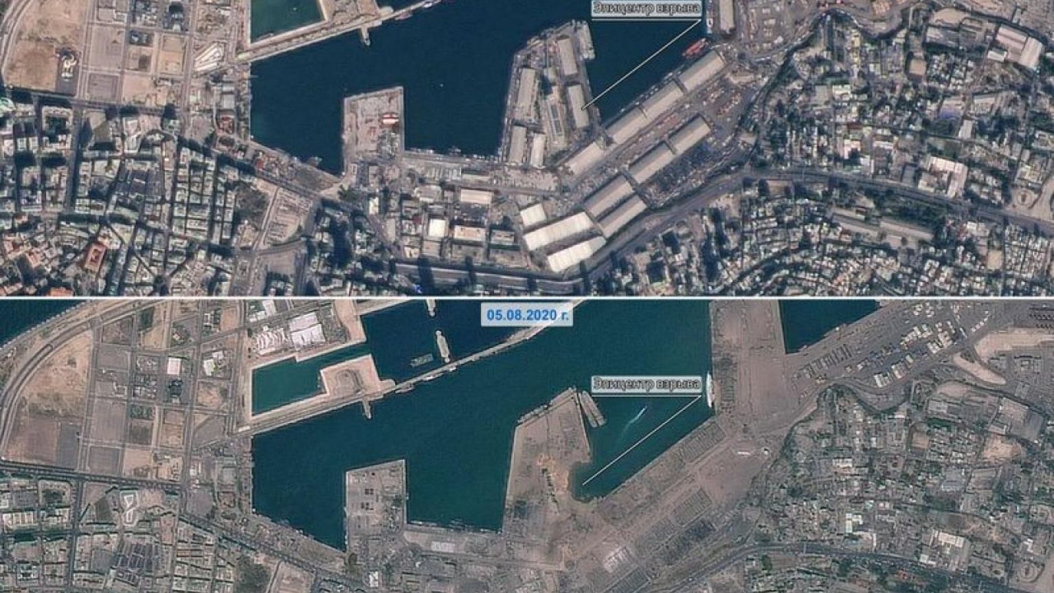 Russia sends satellite images to Lebanon from day of Beirut port blast