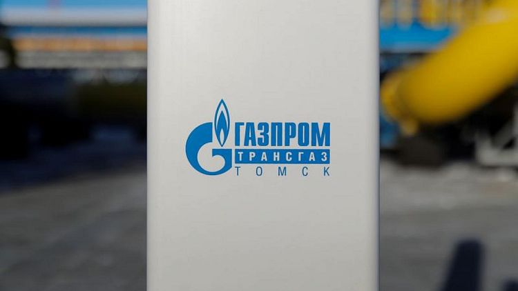 Gazprom aumentará inversiones a 24.000 millones de dólares en 2022