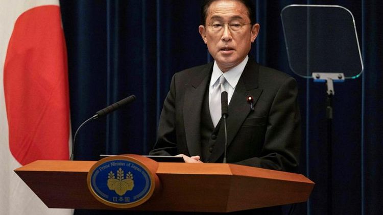 Japan PM Kishida urges companies to raise wages by 3% or more