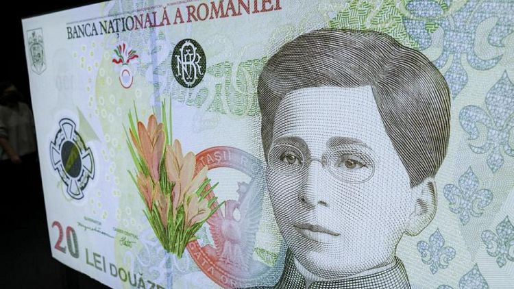 Romania to feature World War I female officer on banknote