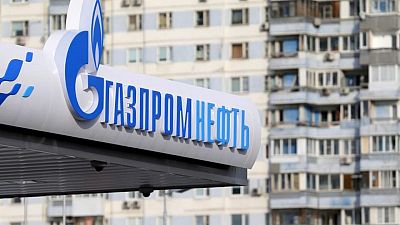 Gazprom reports record quarter on surging gas prices, sees even better Q4