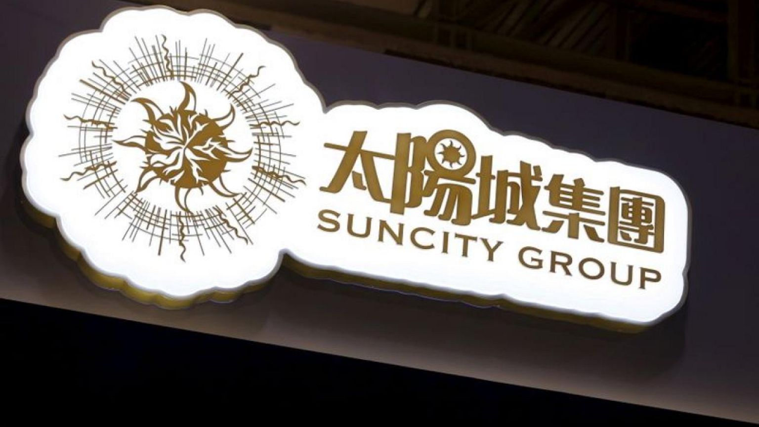 Macau arrests 11 people for alleged illegal gambling and money laundering