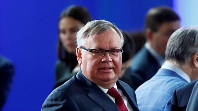 Possible new U.S. sanctions on Russia's OFZ market not a serious threat to financial stability - VTB Bank