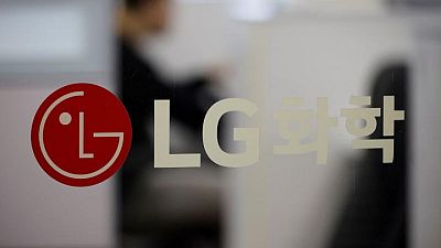 LG Energy Solution gets preliminary approval for IPO