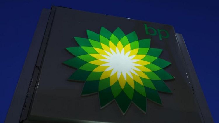 BP backs adding WTI Midland oil to Brent oil benchmark, document says
