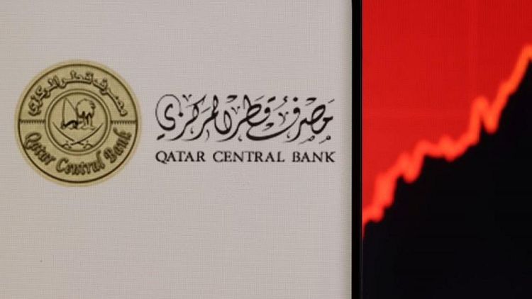 وكالة: محافظ البنك المركزي القطري يلتقي بنظيره التركي