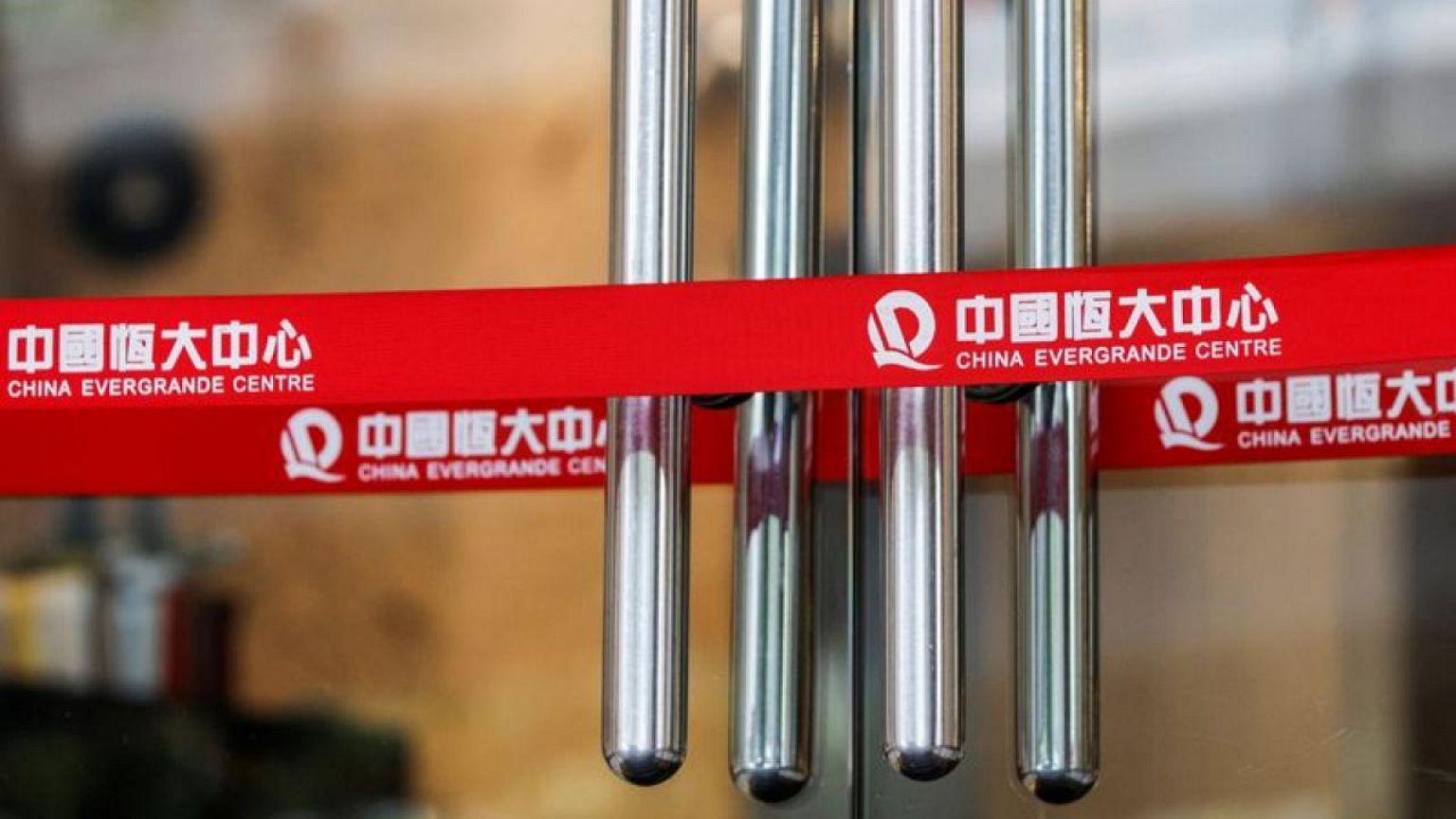 China Evergrande's snowballing debt crisis